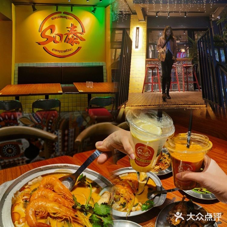 在江门街头吃到了正宗泰国街头风味