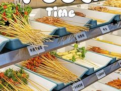-言玖鲜火锅串串披萨自助(益田假日店)