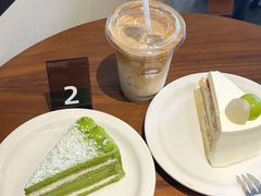 -black rainbow coffee