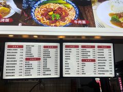 -嵊州小吃(杭州东站店)