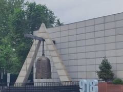 -沈阳“九·一八”历史博物馆