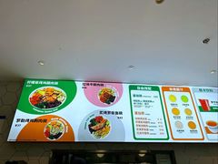 -CALIFORKS加州叉子轻食(朝阳门店)