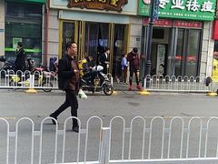 -精粉世家(汉街总部国际A座店)