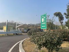 -慈城服务区-停车场