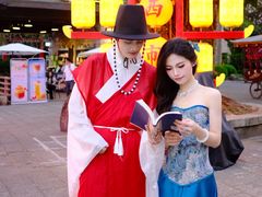 -深圳锦绣中华民俗村