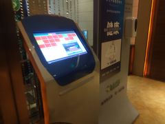 -金色印象·4K影院式足体养生(杨家坪西郊店)