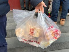 -闻酥园(大慈寺店)