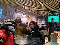 大堂-一个叫川的地方(麒麟新天地店)