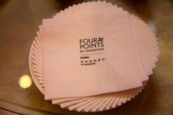 -苏州福朋喜来登酒店·宴会厅