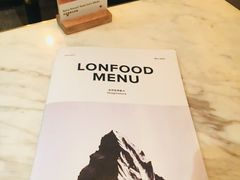 菜单-农畉LONFOOD(福田星河COCOPark店)