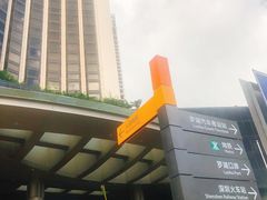 -深圳香格里拉酒店