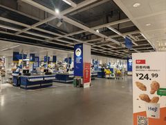 -宜家家居(西安未央商场店)