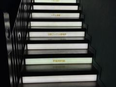 -思南书局(复兴中路店)