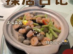 -香山湖家家宴(中山陵店)