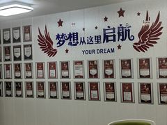 -朗阁·雅思托福·留学英语·国际学校(国贸校区)