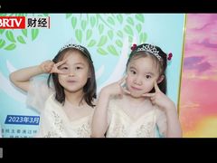-新声线少儿口才(亦庄示范校区)