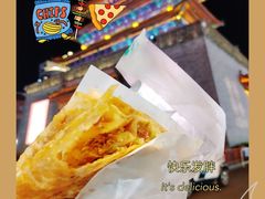-鼓楼夜市