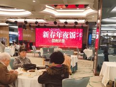 -粤珍轩·家宴·广式茶点(新城广场店)