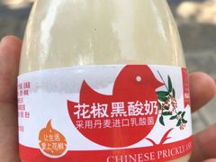 -韩城古城美食街