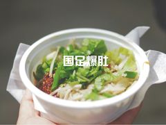 -明瓦廊小区