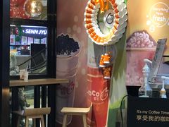 -CoCo都可(合生汇店)