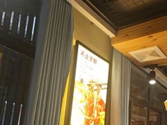 -聚味瞿记·龙虾堂(望城店)
