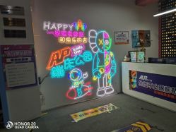 -Apfunll潮玩乐园*生日派对*企业团建(米房店)