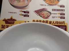 -炊烟小炒黄牛肉(浦东世纪汇店)
