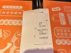 -大快活(罗湖商业城分店)