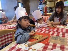 -高新活力汇Vitality