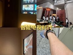 -手技王·影院足道·SPA(深圳之眼店)