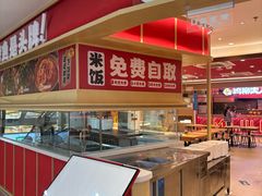 -北京华联购物中心(天通苑店)