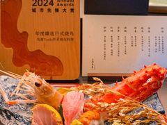 -鳥喜Toriki怀石烧鸟料理