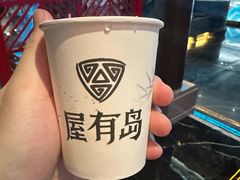 -屋有岛沉浸游戏旗舰店(中山公园店)