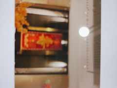 -世纪缘湖滨花园酒店·湖景轩中餐厅(太阳宫店)