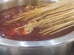 -屋头串串(新街里店)