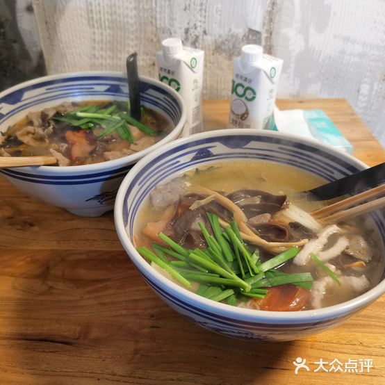 宋三米仙线(龙江花园一期店)