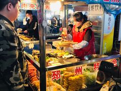 -大学城夜市大排档(凤栖路店)