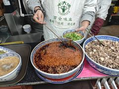 -玉香宫河州牛肉拉面