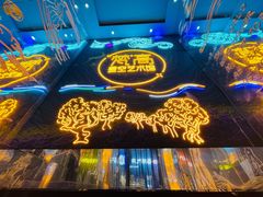 -成都梵高星空艺术馆(春熙路旗舰店)