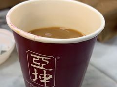 -亚坤(远东广场店)