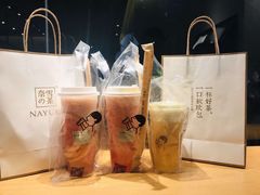 -奈雪的茶(东莞汇一城店)