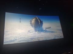 -萧山德纳MAX影城