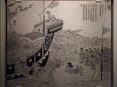 -上海中国航海博物馆