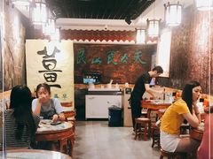 大堂-双喜老铺(人民广场店)