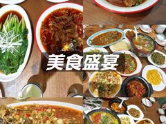 -娄三少·老北京春饼烤鸭家常菜(富力又一城店)