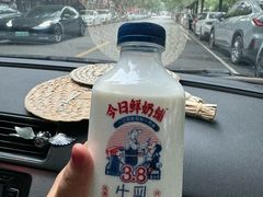 -万达广场(大明宫店)