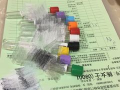 -爱康国宾体检中心(福田分院)