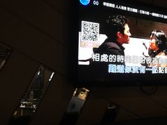 -牧歌KTV(广济南路店)