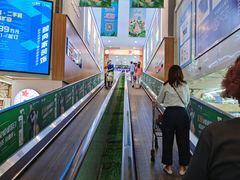 -世纪联华超市(江城店)